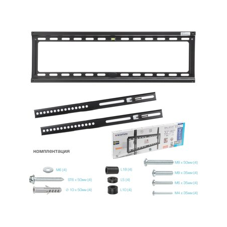 Кронштейн на стену Kromax IDEAL-1, фото , изображение 5