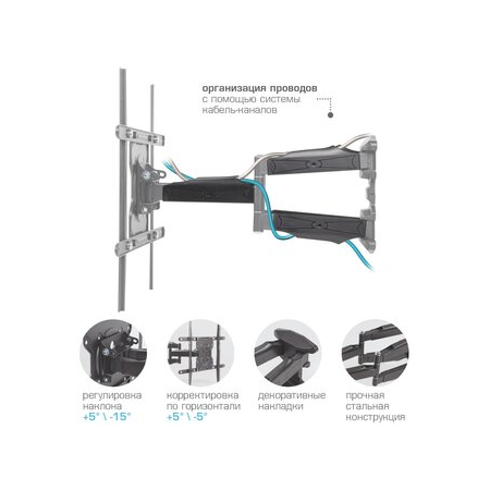 Кронштейн на стену Kromax ATLANTIS-46 grey, фото , изображение 8