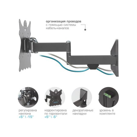 Кронштейн на стену Kromax CASPER-204, фото , изображение 8