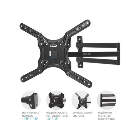 Кронштейн на стену Kromax DIX-25 black, фото , изображение 7