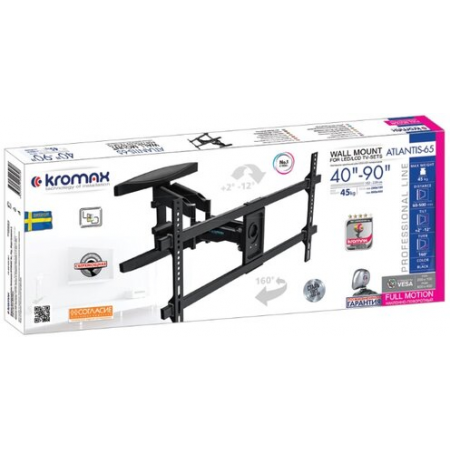 Кронштейн на стену Kromax ATLANTIS-65, фото , изображение 21