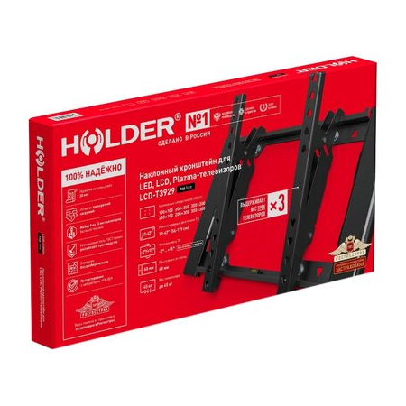 Кронштейн на стену Holder LCD-T3929, фото , изображение 3