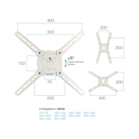 Кронштейн на стену Kromax ATLANTIS-15 white, фото , изображение 8