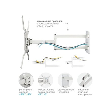 Кронштейн на стену Kromax DIX-18, фото , изображение 10