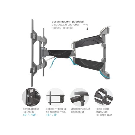 Кронштейн на стену Kromax ATLANTIS-65, фото , изображение 7