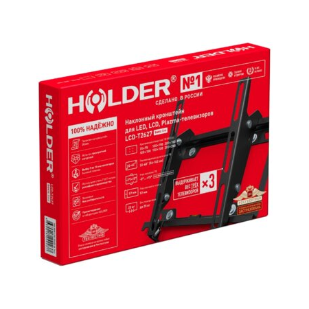 Кронштейн на стену Holder LCD-T2627, фото , изображение 3