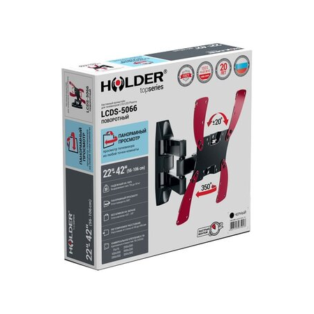 Кронштейн на потолок Holder LCDS-5066, фото , изображение 2