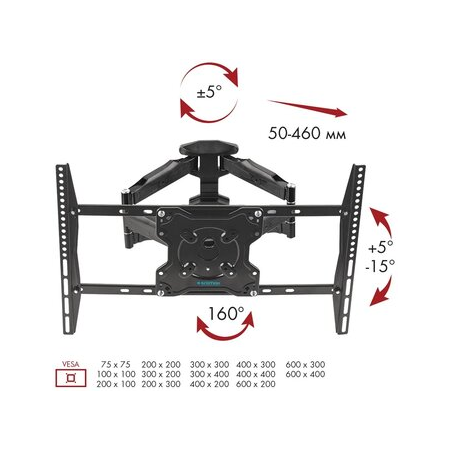 Кронштейн на стену Kromax ATLANTIS-46 grey, фото , изображение 6