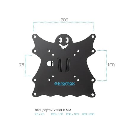 Кронштейн на стену Kromax CASPER-200 black, фото , изображение 5