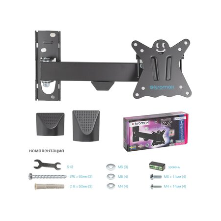 Кронштейн на стену Kromax CASPER-103, фото , изображение 9