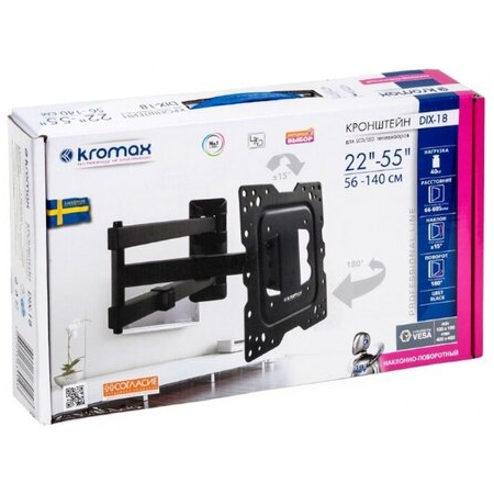Кронштейн на стену Kromax DIX-18, фото , изображение 19