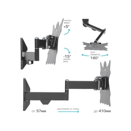 Кронштейн на стену Kromax CASPER-204, фото , изображение 7