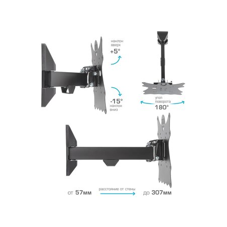 Кронштейн на стену Kromax CASPER-203, фото , изображение 6
