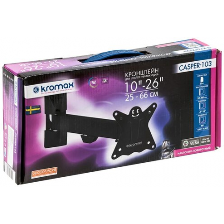 Кронштейн на стену Kromax CASPER-103, фото , изображение 10