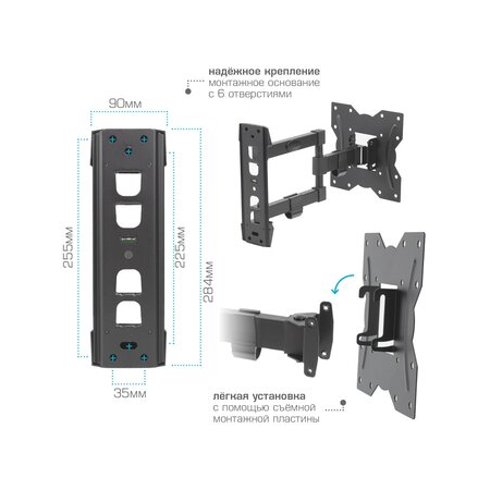 Кронштейн на стену Kromax GALACTIC-40, фото , изображение 8