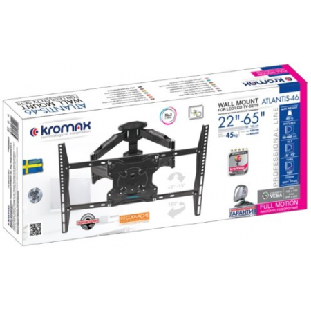 Кронштейн на стену Kromax ATLANTIS-46 grey, фото , изображение 22