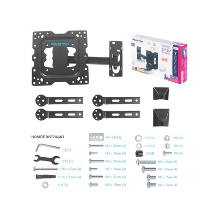 Кронштейн на стену Kromax DIX-17, фото , изображение 10