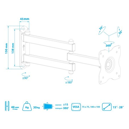Кронштейн на стену Kromax DIX-15, фото , изображение 7