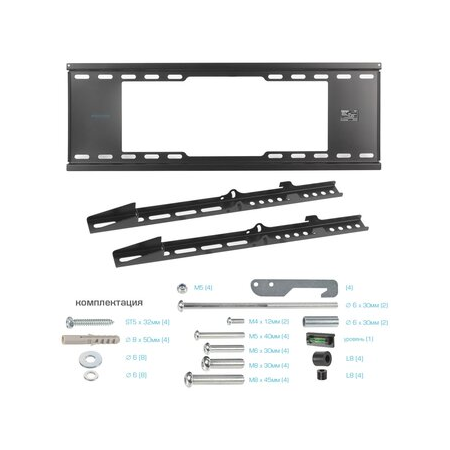 Кронштейн на стену Kromax IDEAL-102 черный, фото , изображение 6