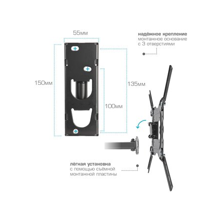 Кронштейн на стену Kromax DIX-17, фото , изображение 9