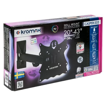 Кронштейн на стену Kromax CASPER-203, фото , изображение 16
