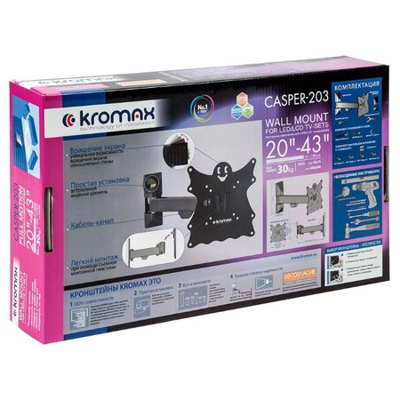Кронштейн на стену Kromax CASPER-203, фото , изображение 17