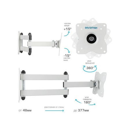 Кронштейн на стену Kromax DIX-15, фото , изображение 4