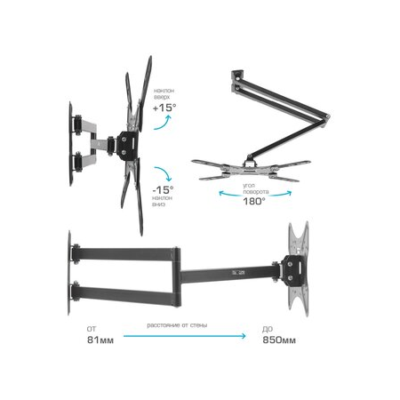 Кронштейн на стену Kromax DIX-25 black, фото , изображение 6