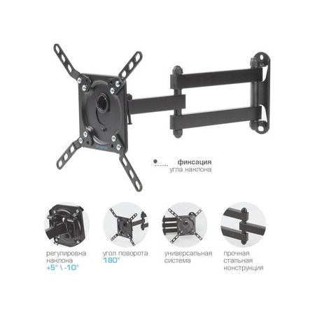Кронштейн на стену Kromax DIX-14 black, фото , изображение 6