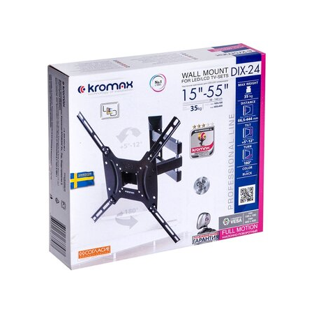 Кронштейн на стену Kromax DIX-24 black, фото , изображение 10