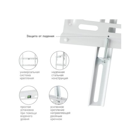 Кронштейн на стену Kromax IDEAL-3, фото , изображение 3
