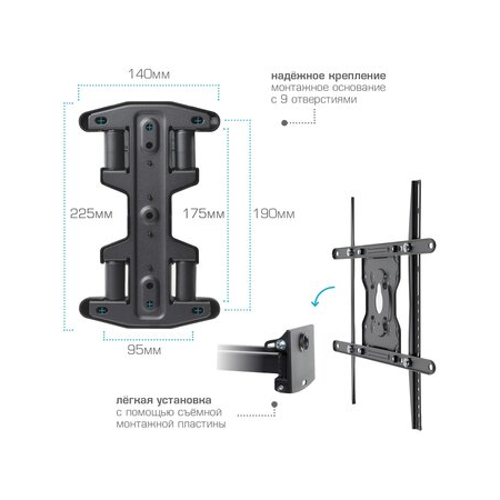 Кронштейн на стену Kromax ATLANTIS-46 grey, фото , изображение 10