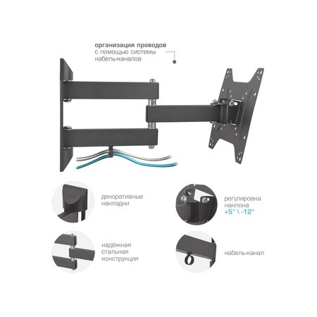 Кронштейн на стену Kromax DIX-22, фото , изображение 3