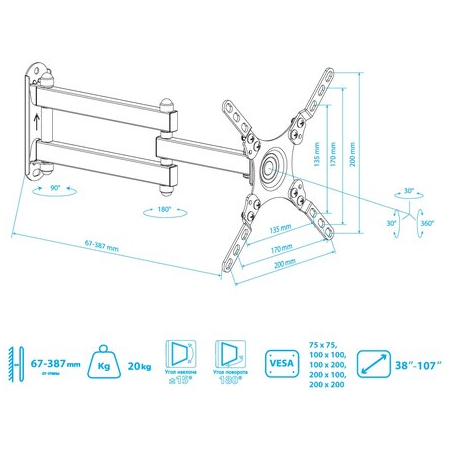 Кронштейн на стену Kromax DIX-13 black, фото , изображение 8