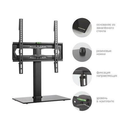 KROMAX стойка настольная для телевизора X-STAND-2, 23"-55" до 30 кг, фото , изображение 2