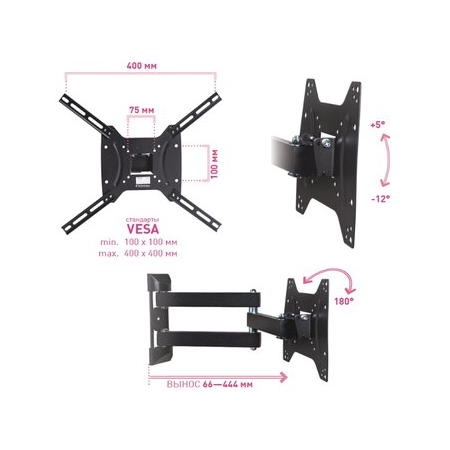 Кронштейн на стену Kromax DIX-24 black, фото , изображение 9