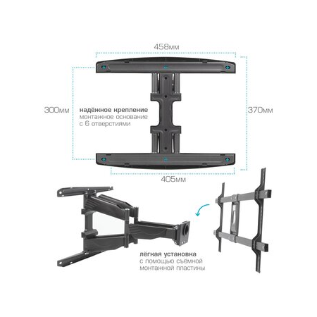 Кронштейн на стену Kromax ATLANTIS-65, фото , изображение 9
