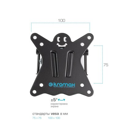 Кронштейн на стену Kromax CASPER-103, фото , изображение 3