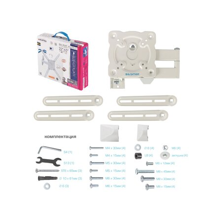 Кронштейн на стену Kromax ATLANTIS-15 white, фото , изображение 11