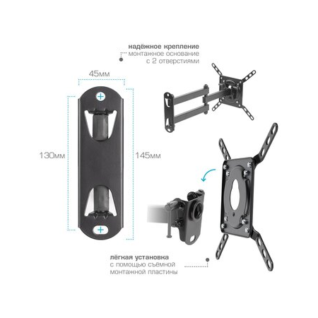 Кронштейн на стену Kromax DIX-14 black, фото , изображение 8