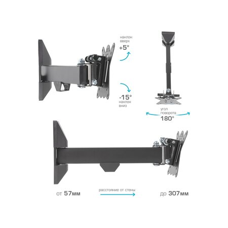 Кронштейн на стену Kromax CASPER-103, фото , изображение 6