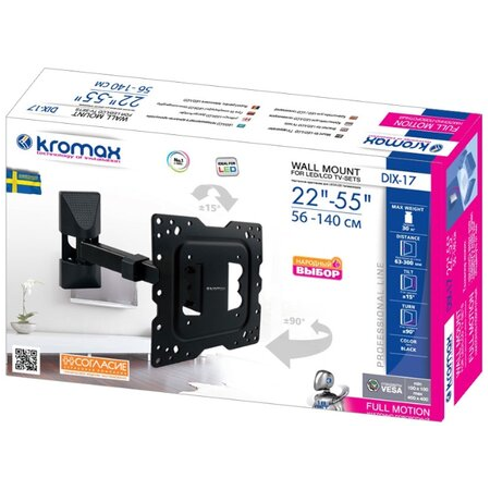 Кронштейн на стену Kromax DIX-17, фото , изображение 13