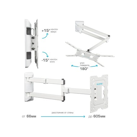 Кронштейн на стену Kromax DIX-18, фото , изображение 13
