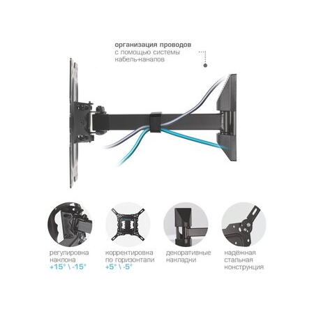 Кронштейн на стену Kromax DIX-17, фото , изображение 7