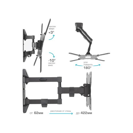 Кронштейн на стену Kromax GALACTIC-40, фото , изображение 5