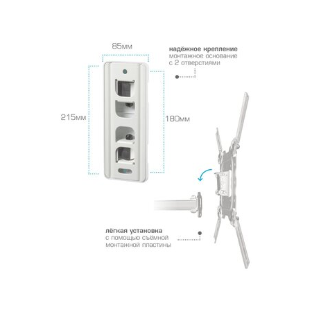 Кронштейн на стену Kromax DIX-18, фото , изображение 12