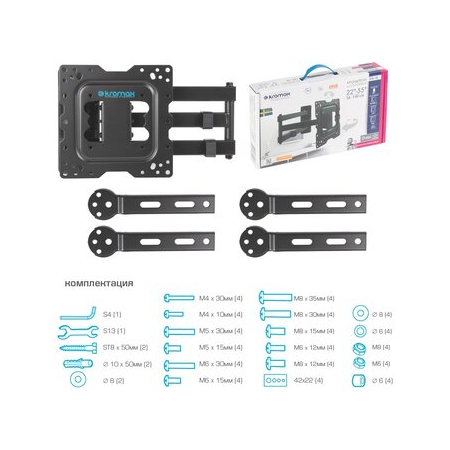 Кронштейн на стену Kromax DIX-18 черный, фото , изображение 10