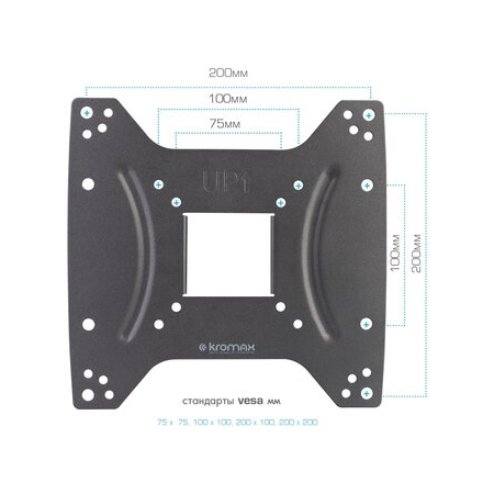 Кронштейн на стену Kromax DIX-22, фото , изображение 6