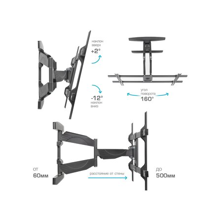 Кронштейн на стену Kromax ATLANTIS-65, фото , изображение 6