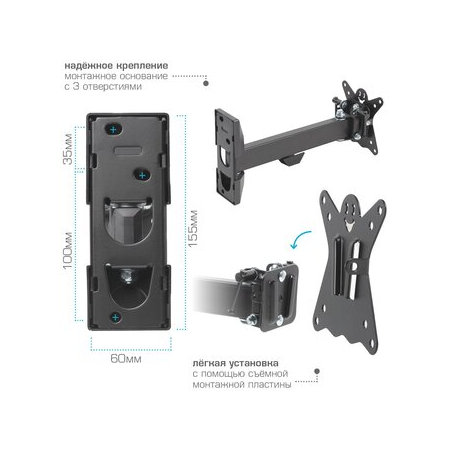Кронштейн на стену Kromax CASPER-103, фото , изображение 8
